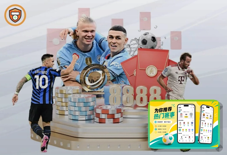 2026年美加墨世界杯赛程与球队对决主视觉